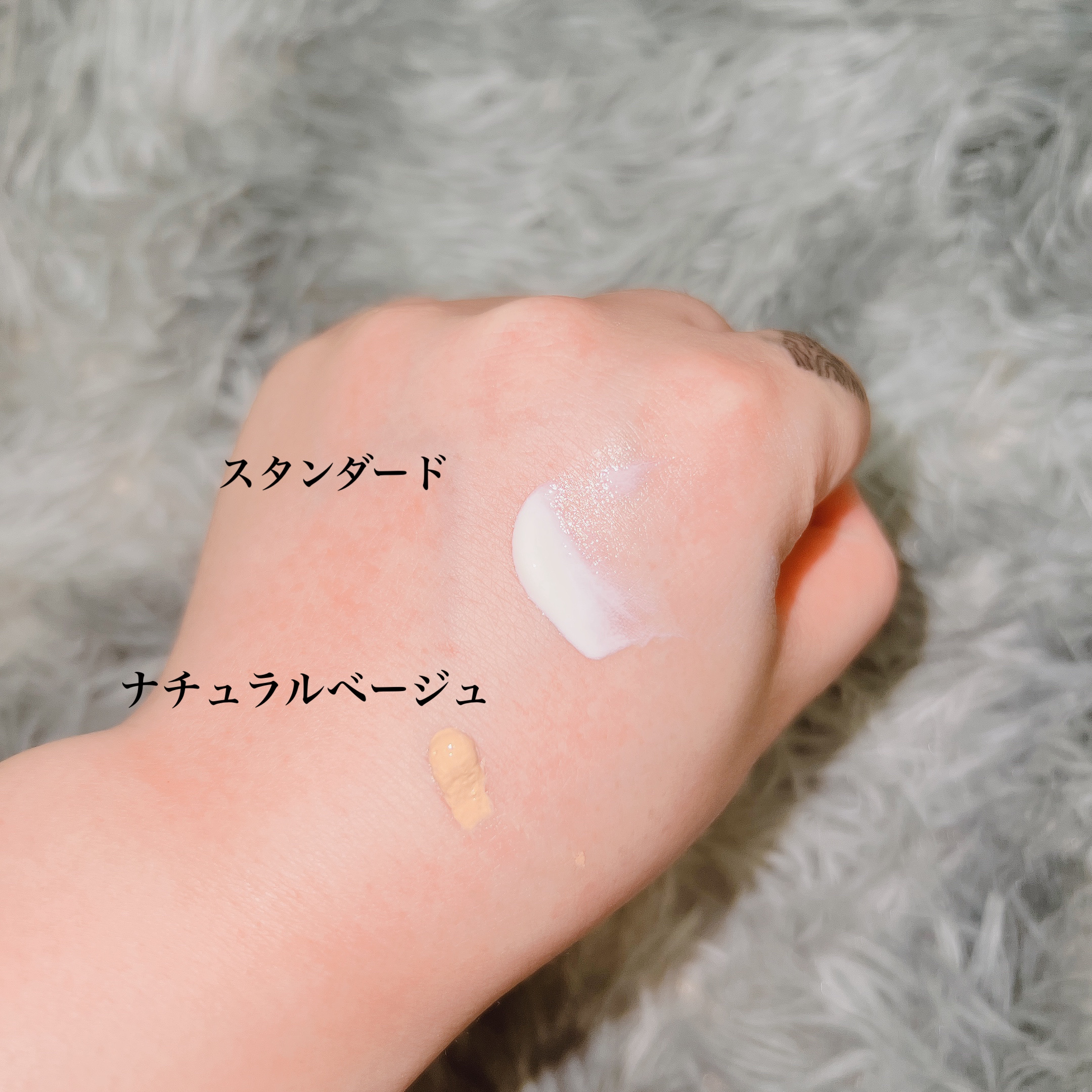 &be UVミルク/＆be/日焼け止めミルクを使ったクチコミ（2枚目）