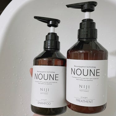 NOUNE＜ノウネ＞シャンプー/トリートメント シャンプー 400ml/NIJI RHYTHMIC/シャンプー・コンディショナーを使ったクチコミ（1枚目）