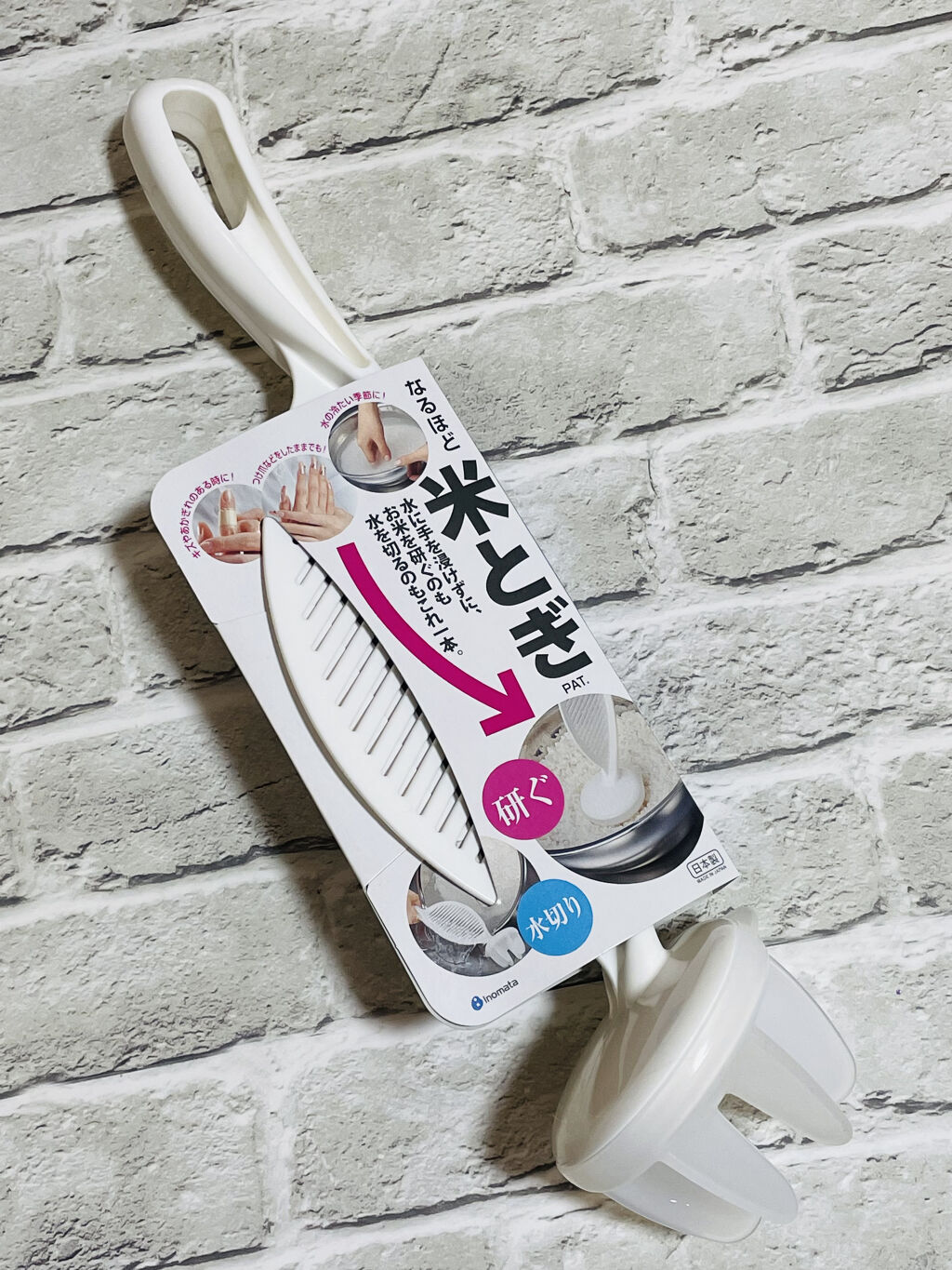 なるほど米とぎ / DAISO