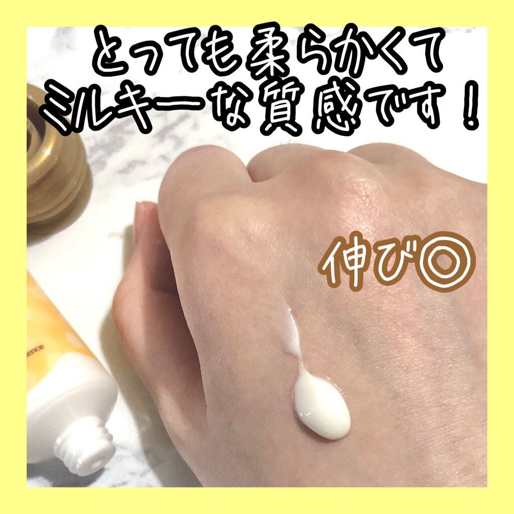 なめらかミルキー ハンドクリーム/ハニーチェ/ハンドクリームを使ったクチコミ(2枚目)
