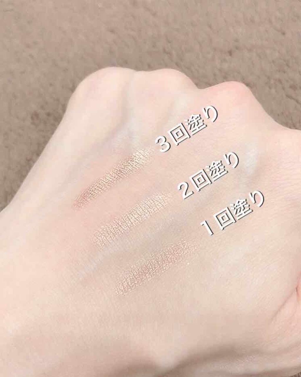 キャビアスティック アイカラー/ローラ メルシエ/スティックアイシャドウを使ったクチコミ(2枚目)