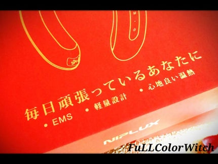 NECK RELAX/NIPLUX/ネックマッサージャーを使ったクチコミ(5枚目)