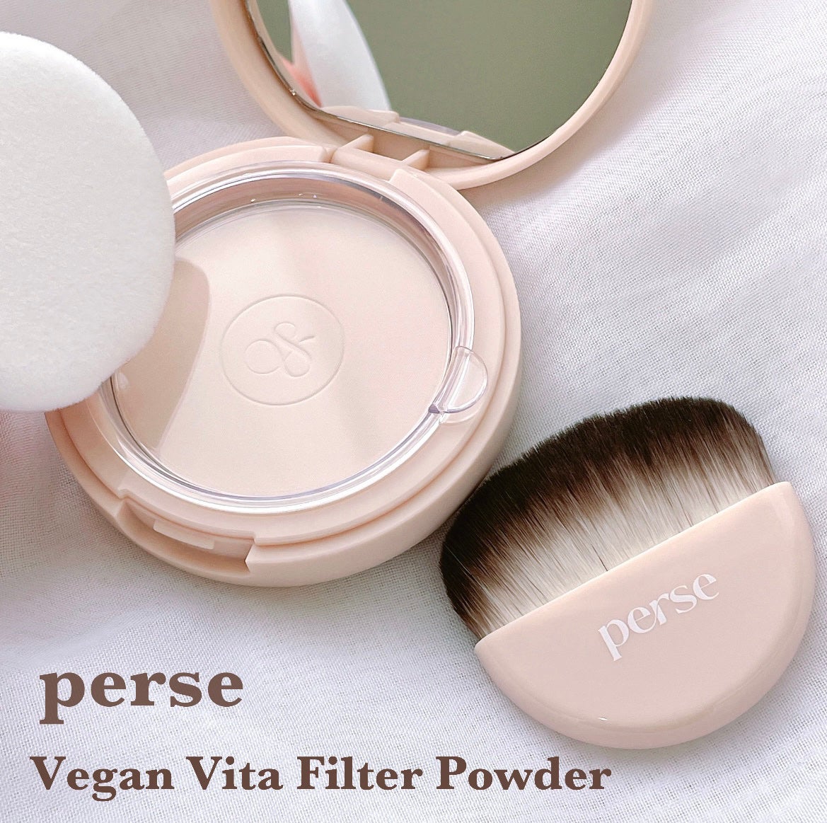 ヴィーガンビタトーンアップベース/perse/化粧下地を使ったクチコミ(3枚目)