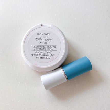 フィギュアフェイスポーチ/NICI/その他を使ったクチコミ(4枚目)