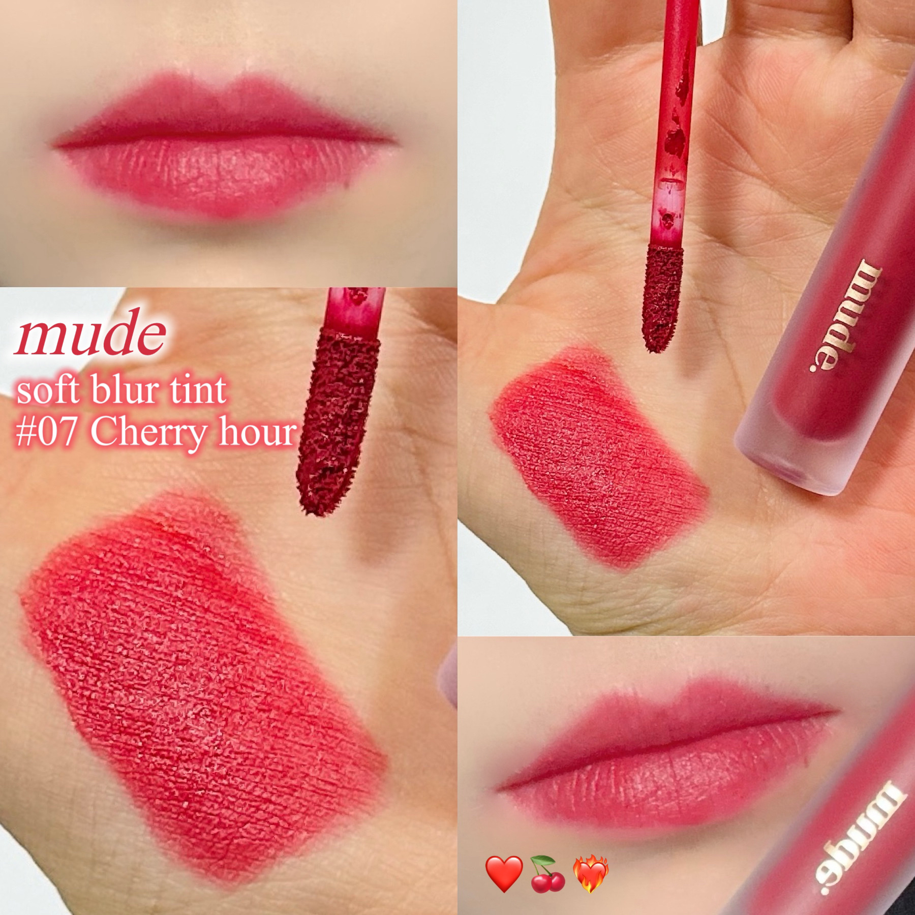 ソフトブラーティント/mude/リップティントを使ったクチコミ（1枚目）