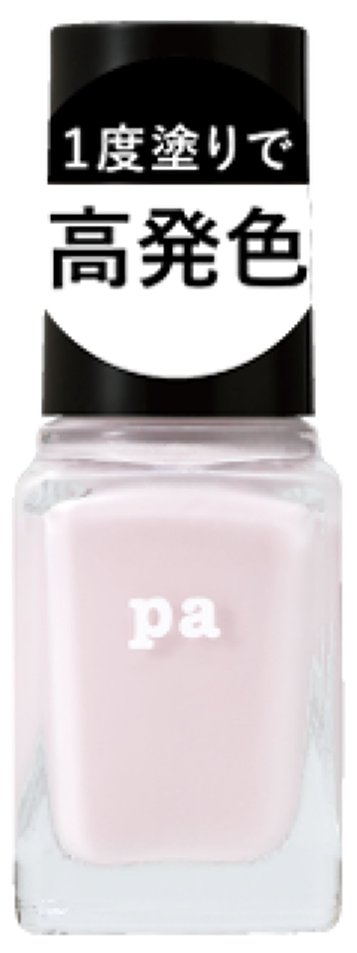 ネイルカラー ワンコートフィニッシュ pa nail collective
