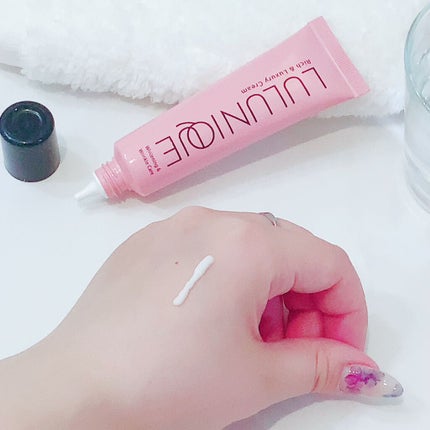 RICH VISTA ルルニークのクチコミ「ルルニーク使ってみました😎☝️💗
首元デコルテまわりの気になるシワやシミにおすすめのこちら🥺.....」(3枚目)