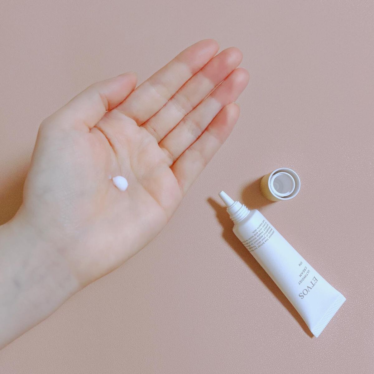 アルティモイストクリーム/エトヴォス/フェイスクリームを使ったクチコミ（3枚目）