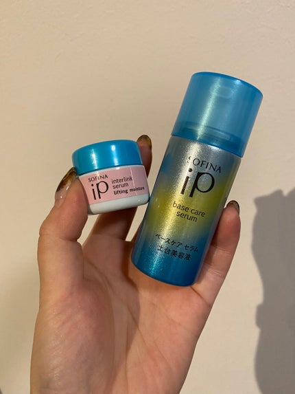 ベースケア セラム<土台美容液> 弾む/SOFINA iP/美容液の画像