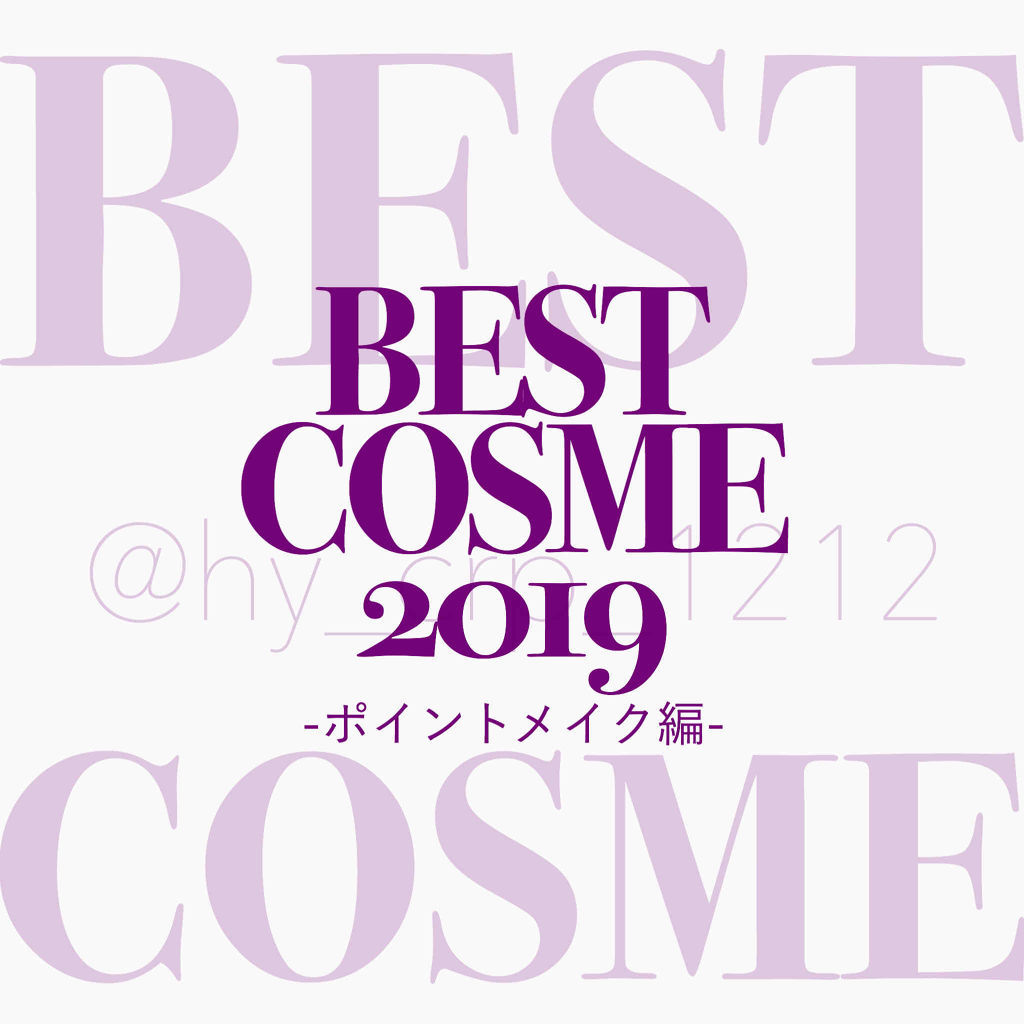 プロ シングル シャドウ/CLIO/単色アイシャドウを使ったクチコミ（1枚目）