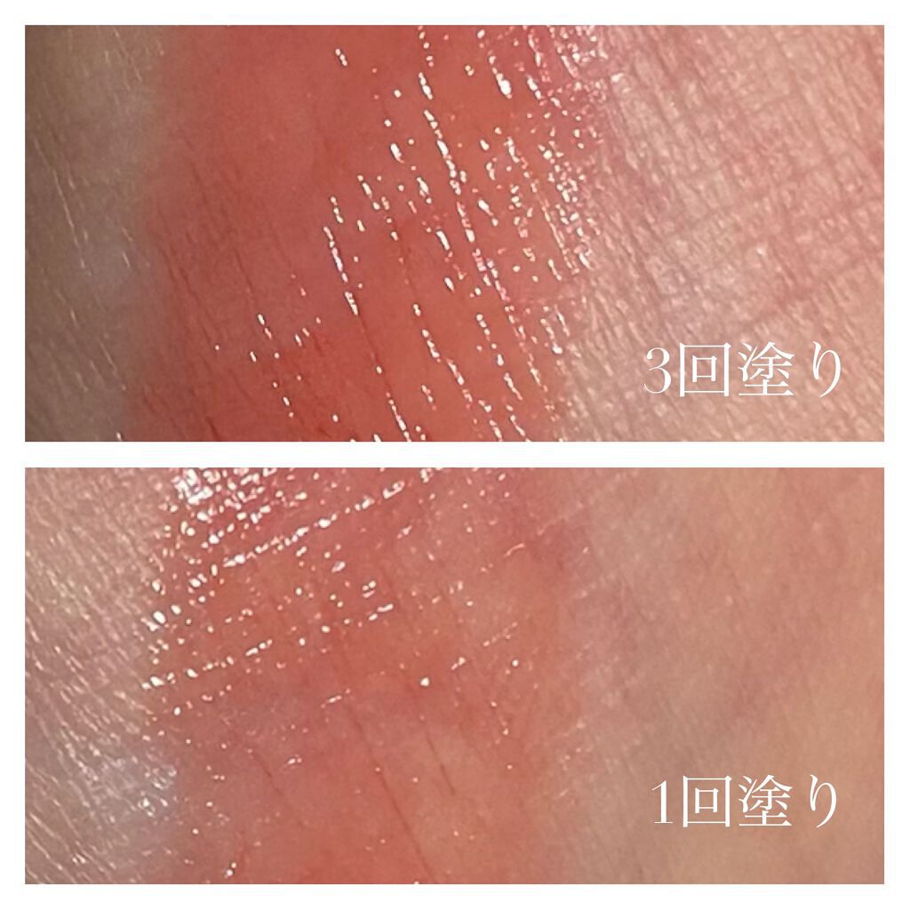 メルティールミナスルージュ(ティントタイプ)/キャンメイク/リップティントを使ったクチコミ(2枚目)