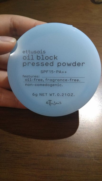 オイルブロック プレストパウダー/ettusais/プレストパウダーを使ったクチコミ(1枚目)