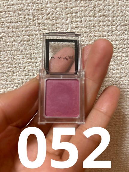 ケイト ザ アイカラー/KATE/単色アイシャドウを使ったクチコミ(4枚目)