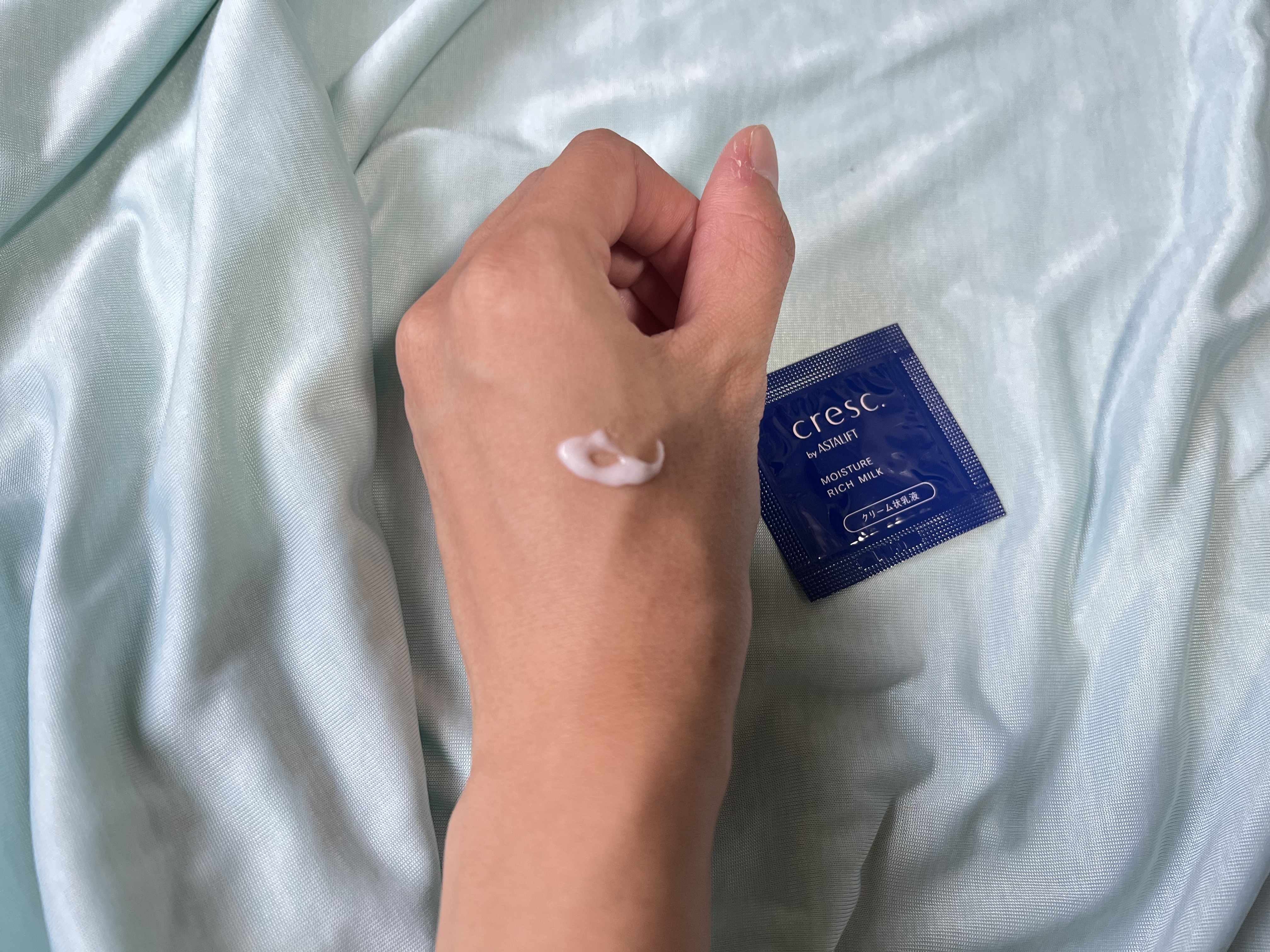 モイスチュア リッチミルク/cresc. by ASTALIFT/乳液を使ったクチコミ（3枚目）