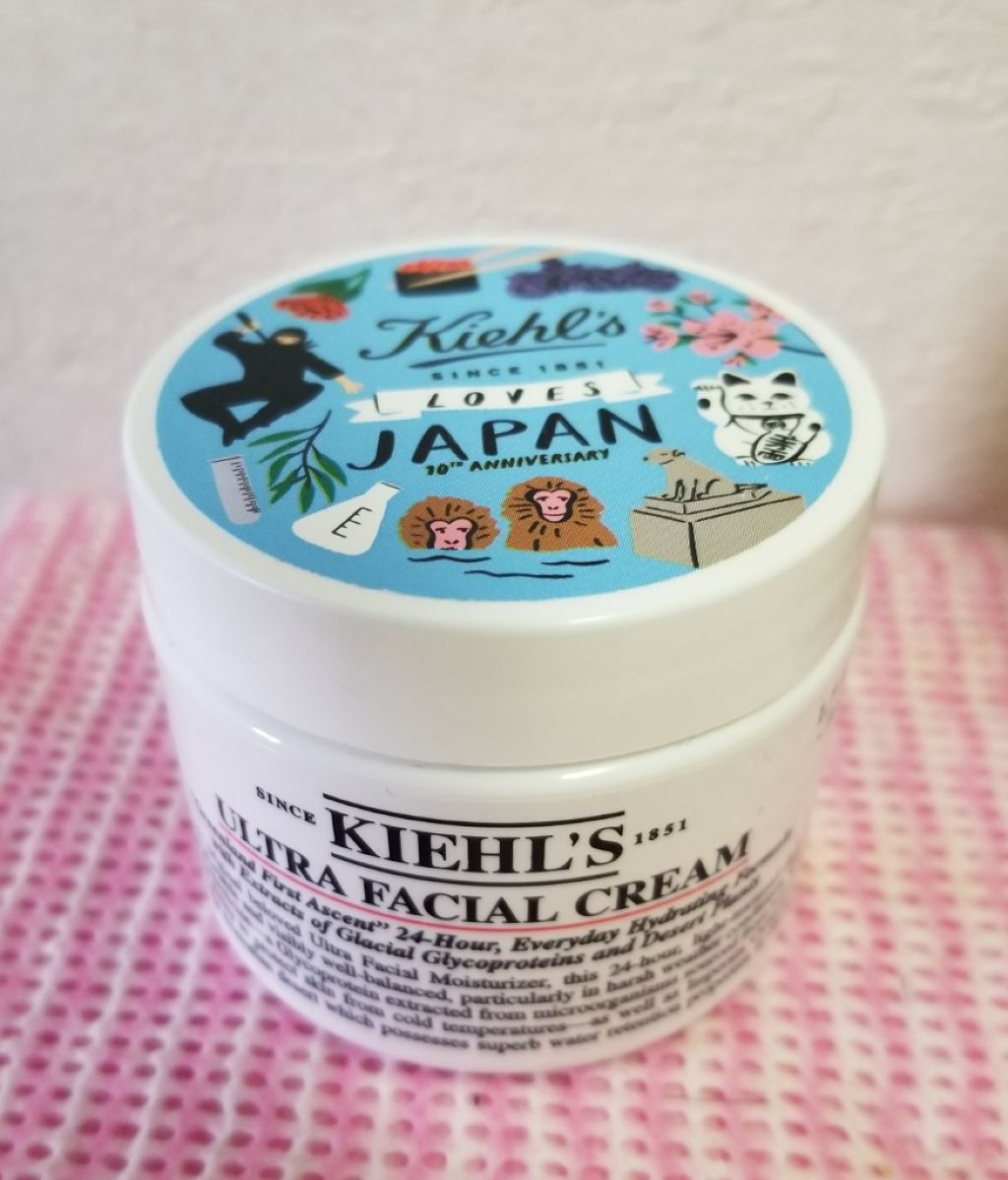 キールズ ミッドナイトボタニカル コンセントレート/Kiehl's/フェイスオイルを使ったクチコミ(2枚目)