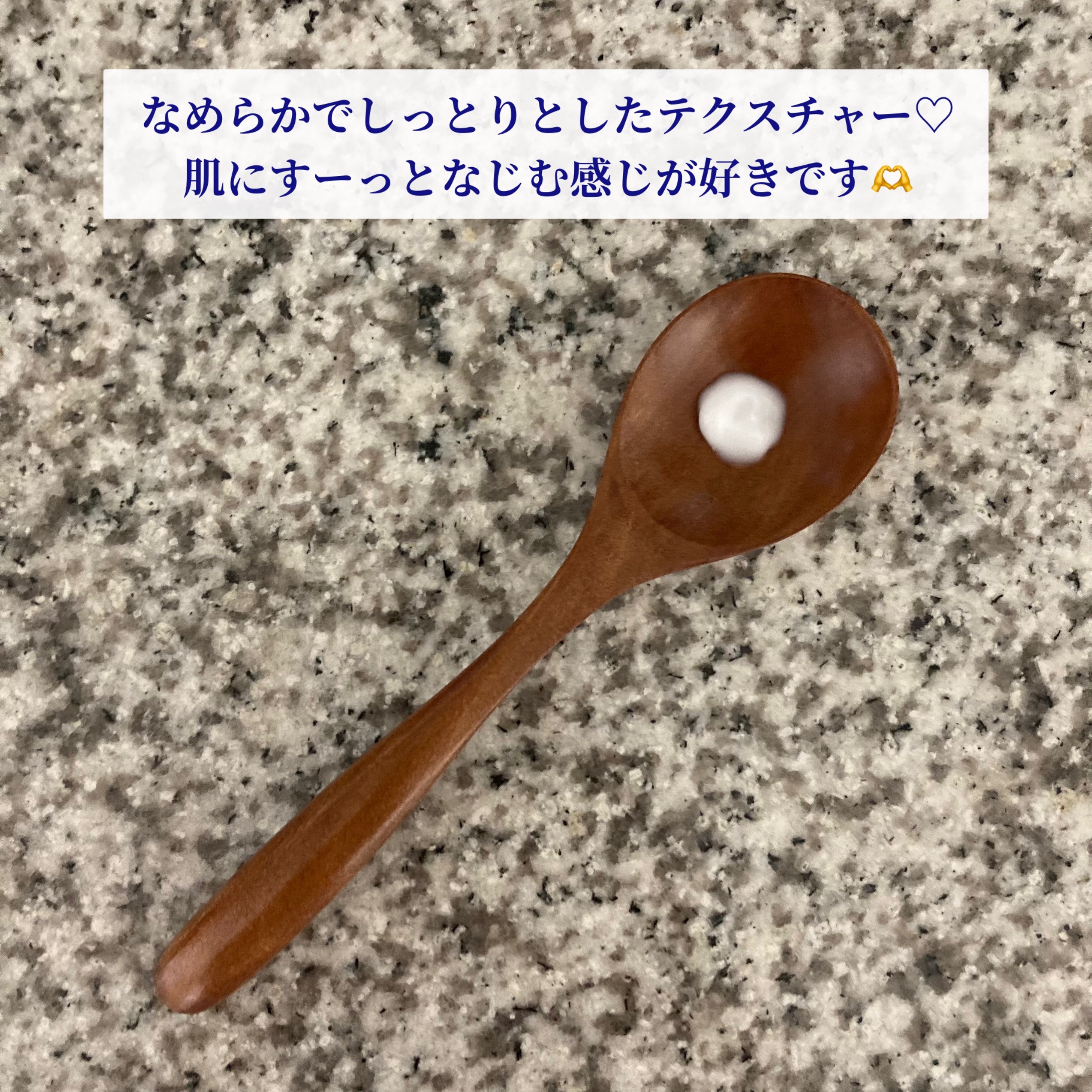 バストケアクリーム/レクシーラムーア/ボディクリームを使ったクチコミ（3枚目）