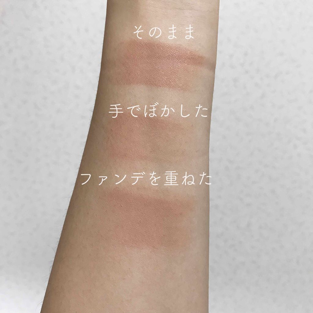 皮脂テカリ防止下地/CEZANNE/化粧下地を使ったクチコミ（2枚目）