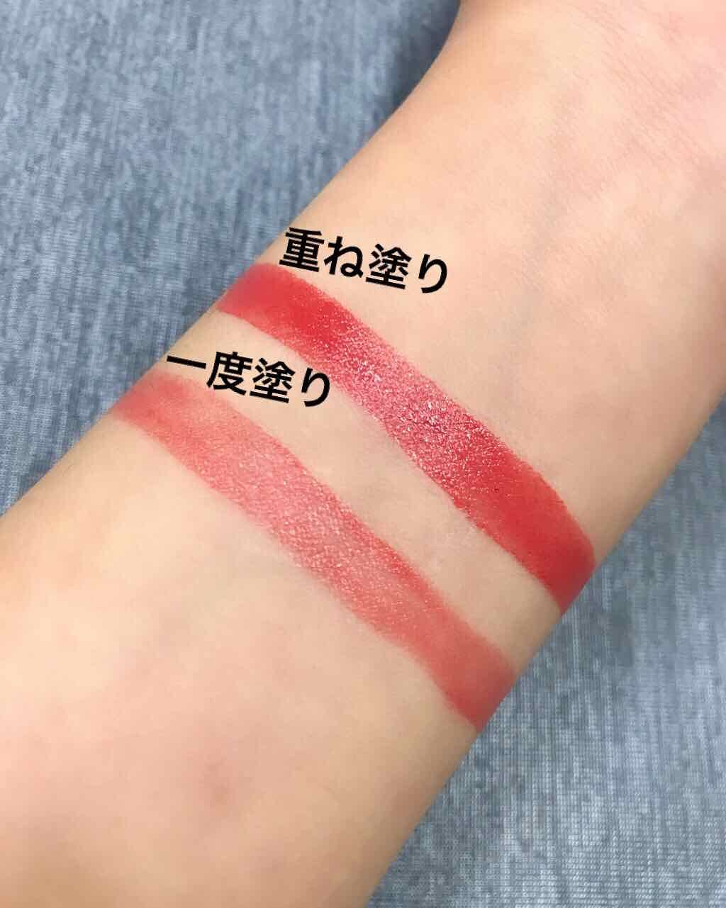 リップスティック/M・A・C/口紅を使ったクチコミ（3枚目）