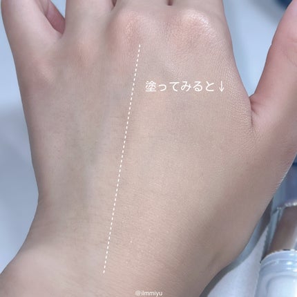 ミユ @ilmmiyu on LIPS 「▫️1本で10機能✨マルチCCクリーム【𝗧𝘄𝗶𝘁𝘁𝗲𝗿・𝗬𝗼..」(4枚目)