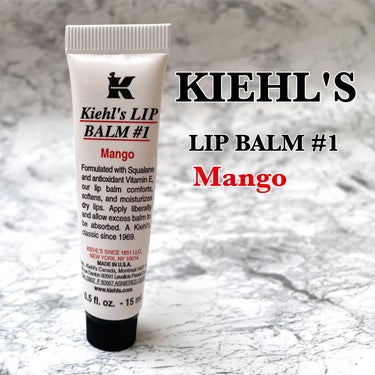 キールズ リップ バーム No.1/Kiehl's/リップケア・リップクリームを使ったクチコミ（1枚目）