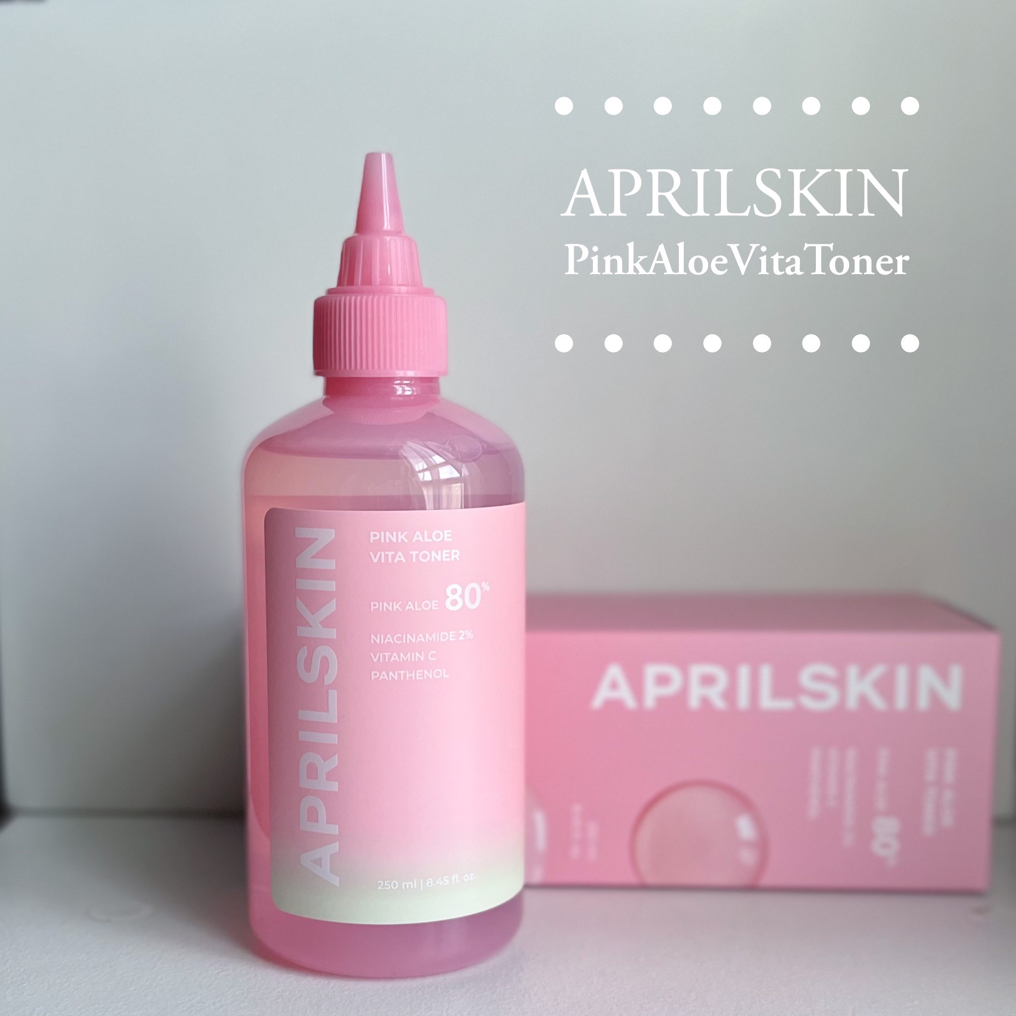 ピンクアロエビタトナー/APRILSKIN/化粧水を使ったクチコミ（1枚目）