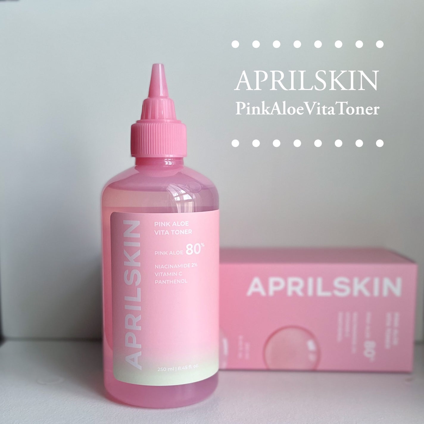 ピンクアロエビタトナー/APRILSKIN/化粧水を使ったクチコミ(1枚目)