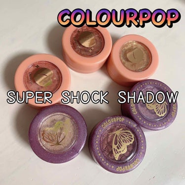 Super Shock Shadow/ColourPop/パウダーアイシャドウを使ったクチコミ（1枚目）