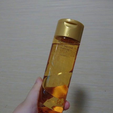 スペシャルジェルクリーム(オイルイン)/アクアレーベル/オールインワン化粧品を使ったクチコミ(1枚目)