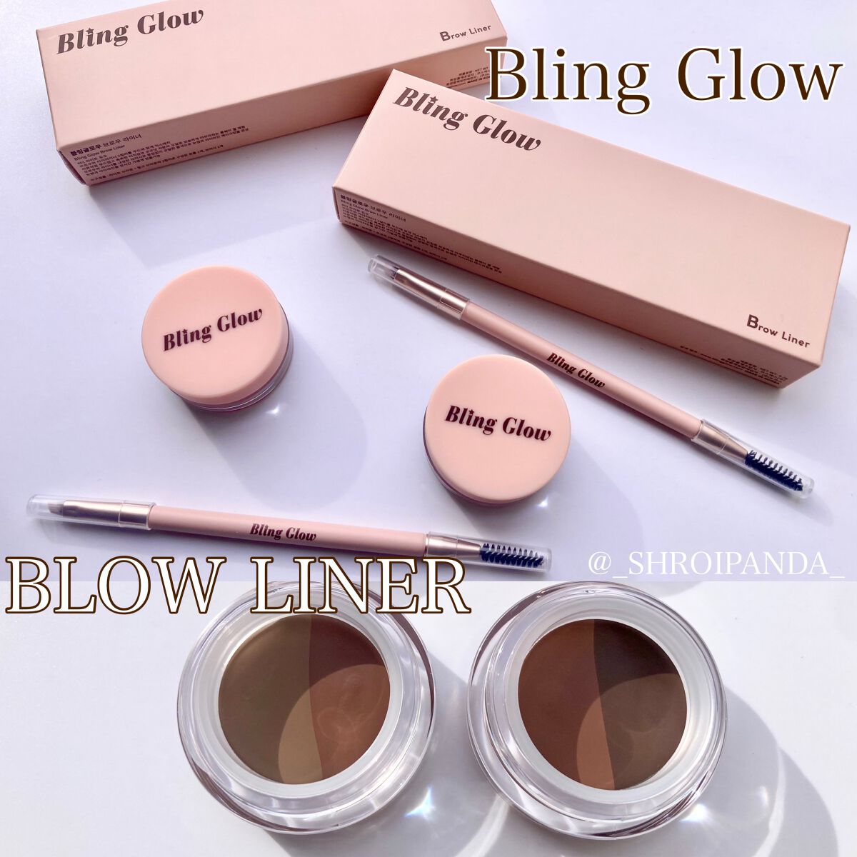 ソフトクレイビームアイシャドウパレット 08トゥインクルパステル/AMIOK/ジェル・クリームアイシャドウを使ったクチコミ（1枚目）