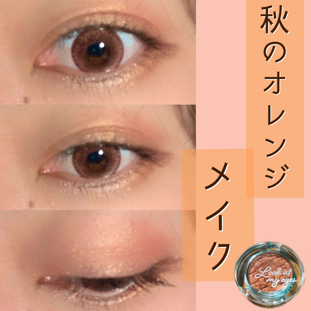 クリーミィラスティングリップA/media/口紅を使ったクチコミ（1枚目）