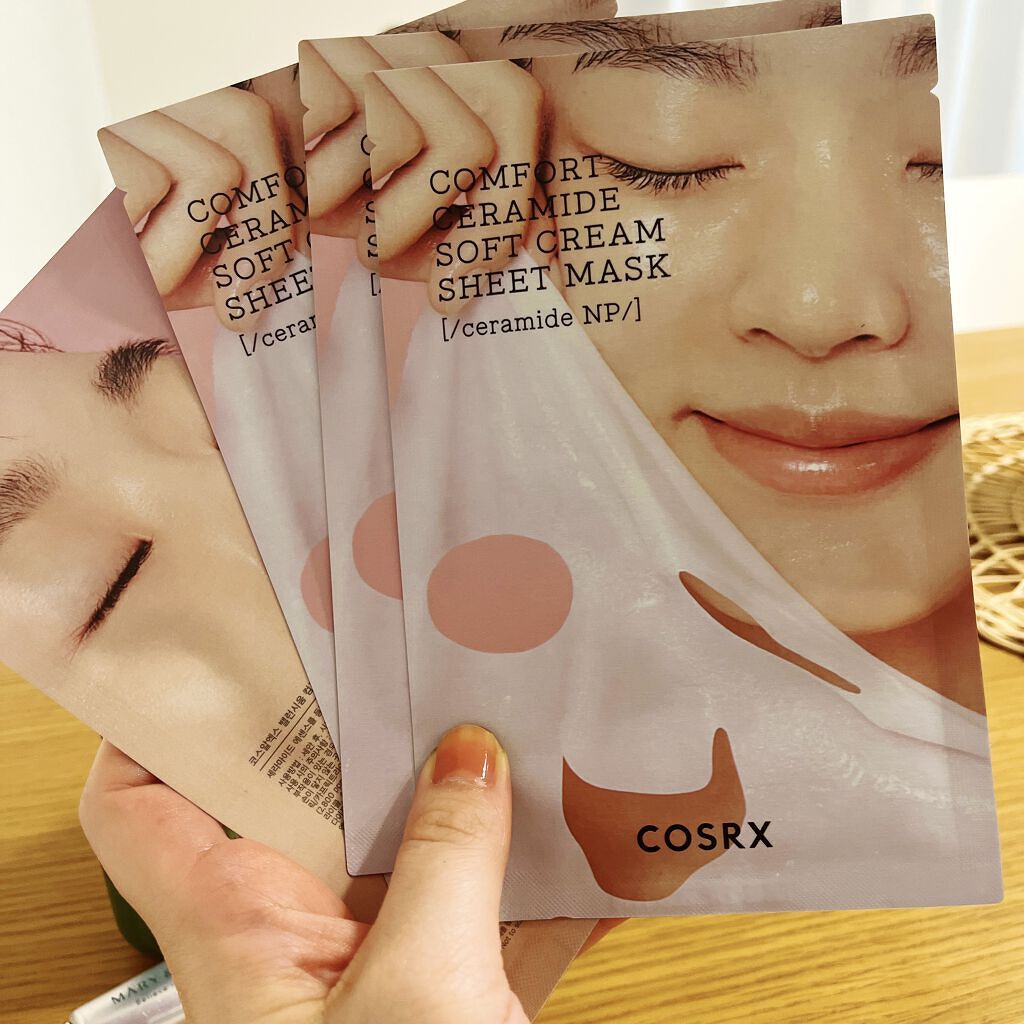 トラネキサム酸＋グルタチオン アイクリーム/MARY&MAY/アイケア・アイクリームを使ったクチコミ（2枚目）