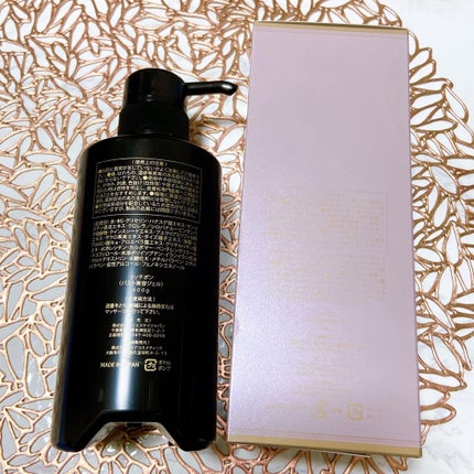 を使ったクチコミ(2枚目)