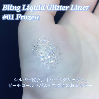 BLING GLOW ブリンリキッドグリッターライナーのクチコミ「【雪のようなキラキラグリッターが可愛すぎる🤦🏻‍♀️💖】

BLING GLOW
ブリンリキッ.....」（2枚目）