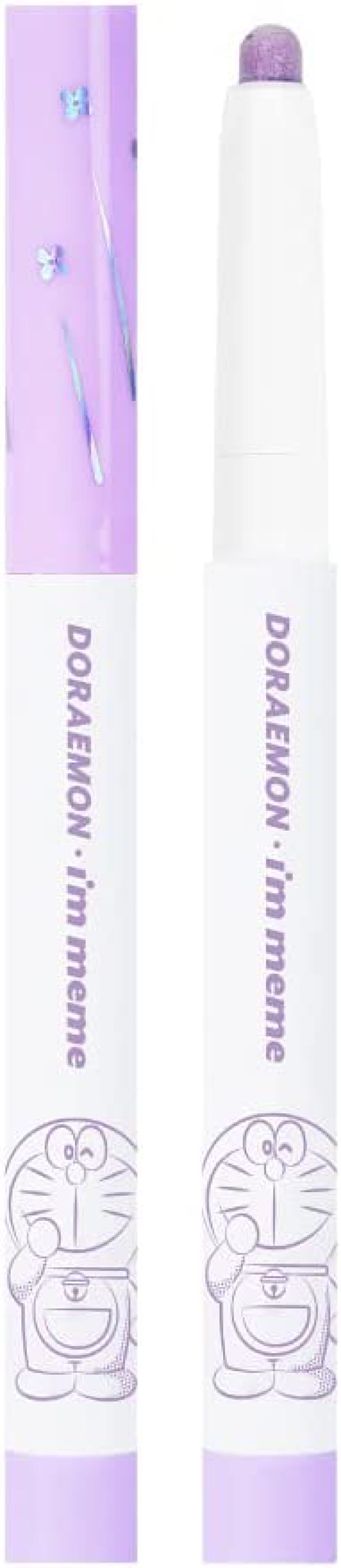 アイムスティックシャドウシマー パープルナイト(限定色)