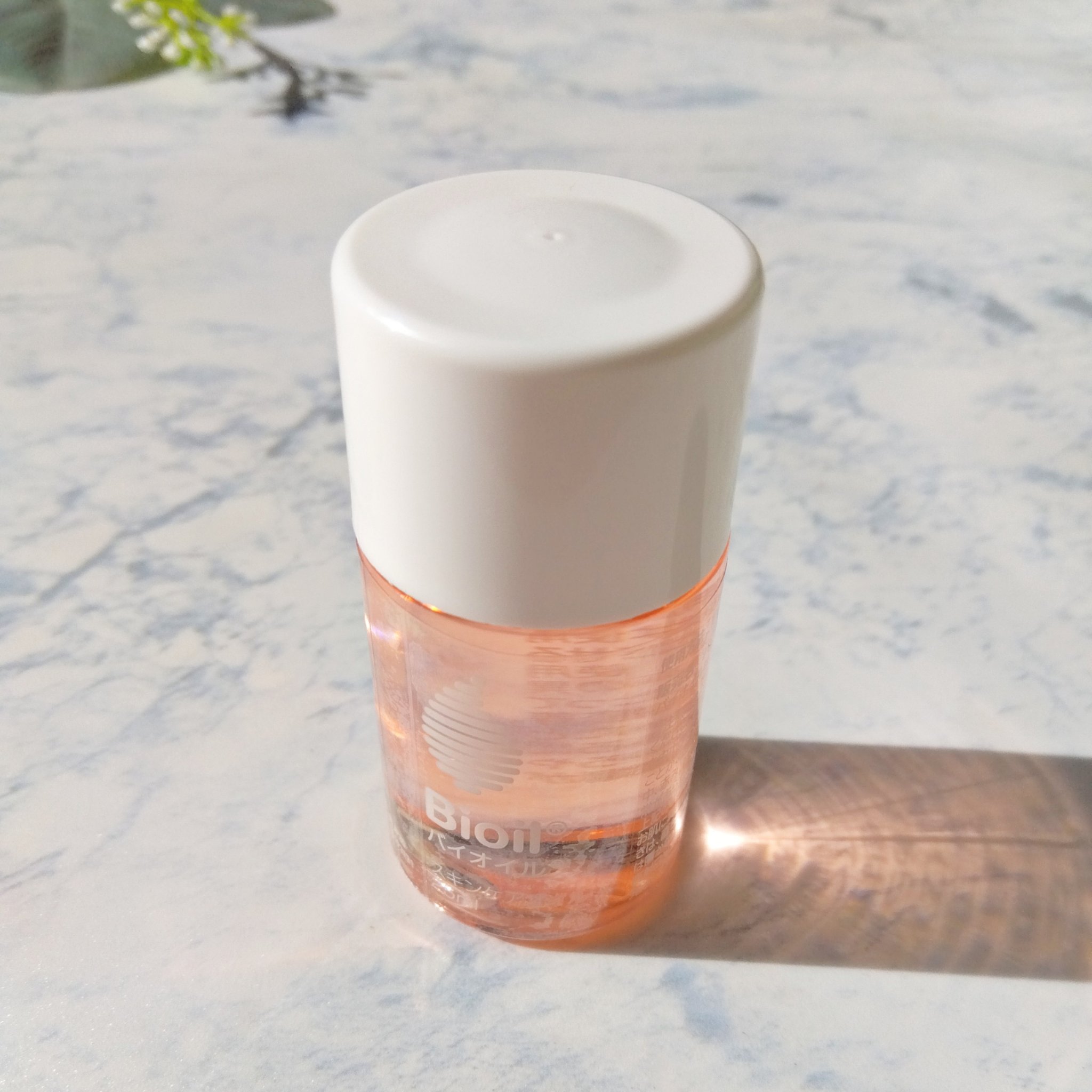 バイオイル/バイオイル/フェイスオイルを使ったクチコミ（3枚目）