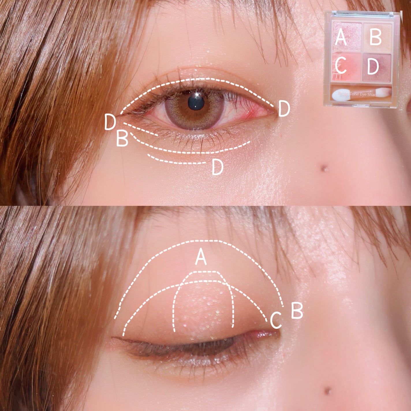 プライムリキッドアイライナー リッチキープ/ヒロインメイク/リキッドアイライナーを使ったクチコミ(3枚目)