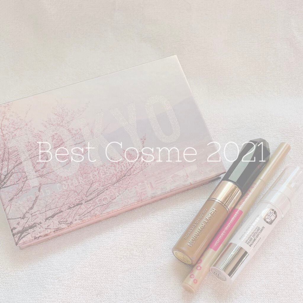 カラーリングアイブロウ/ヘビーローテーション/眉マスカラを使ったクチコミ(1枚目)