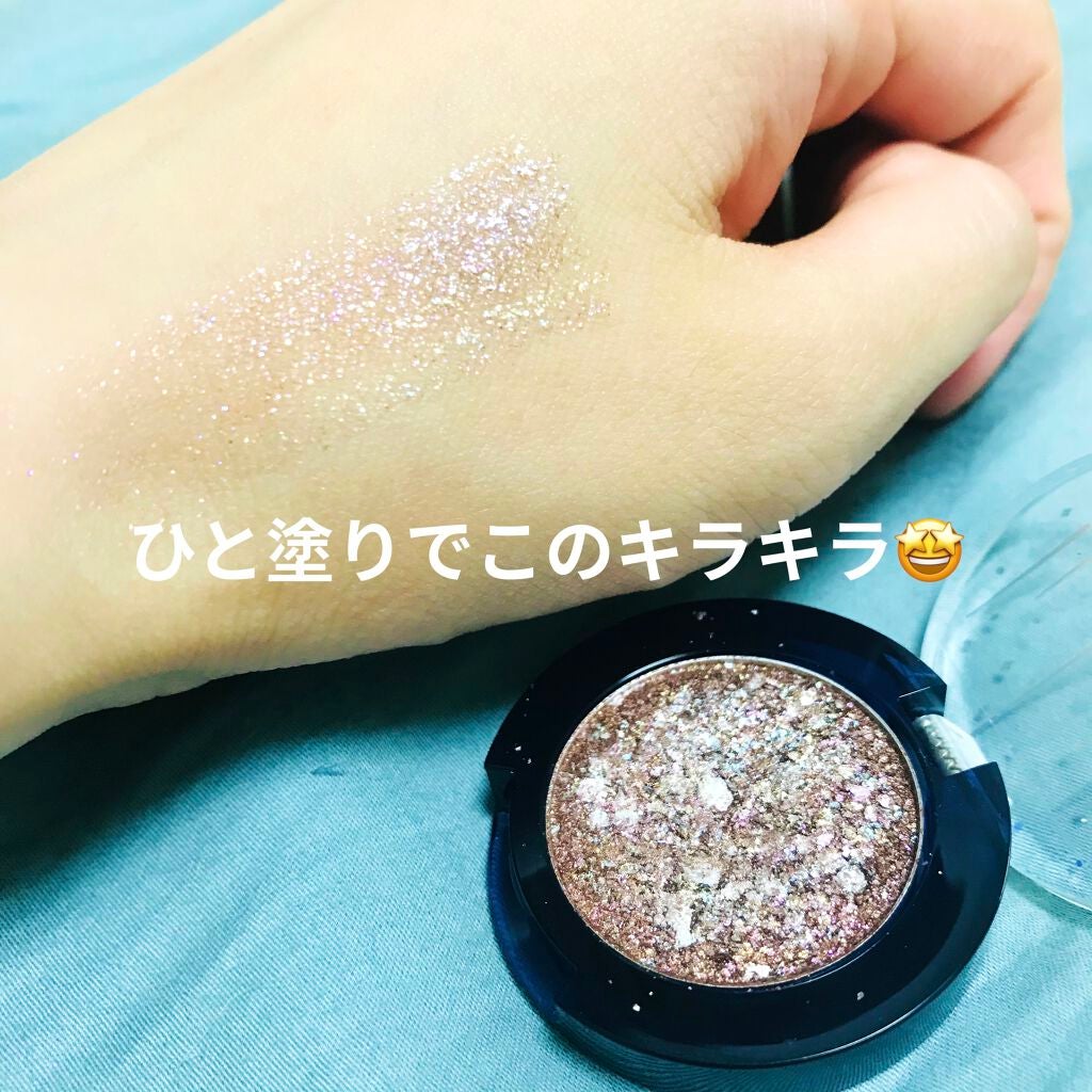 グリッター シャドウ カラー/rom&nd/グリッターを使ったクチコミ(2枚目)