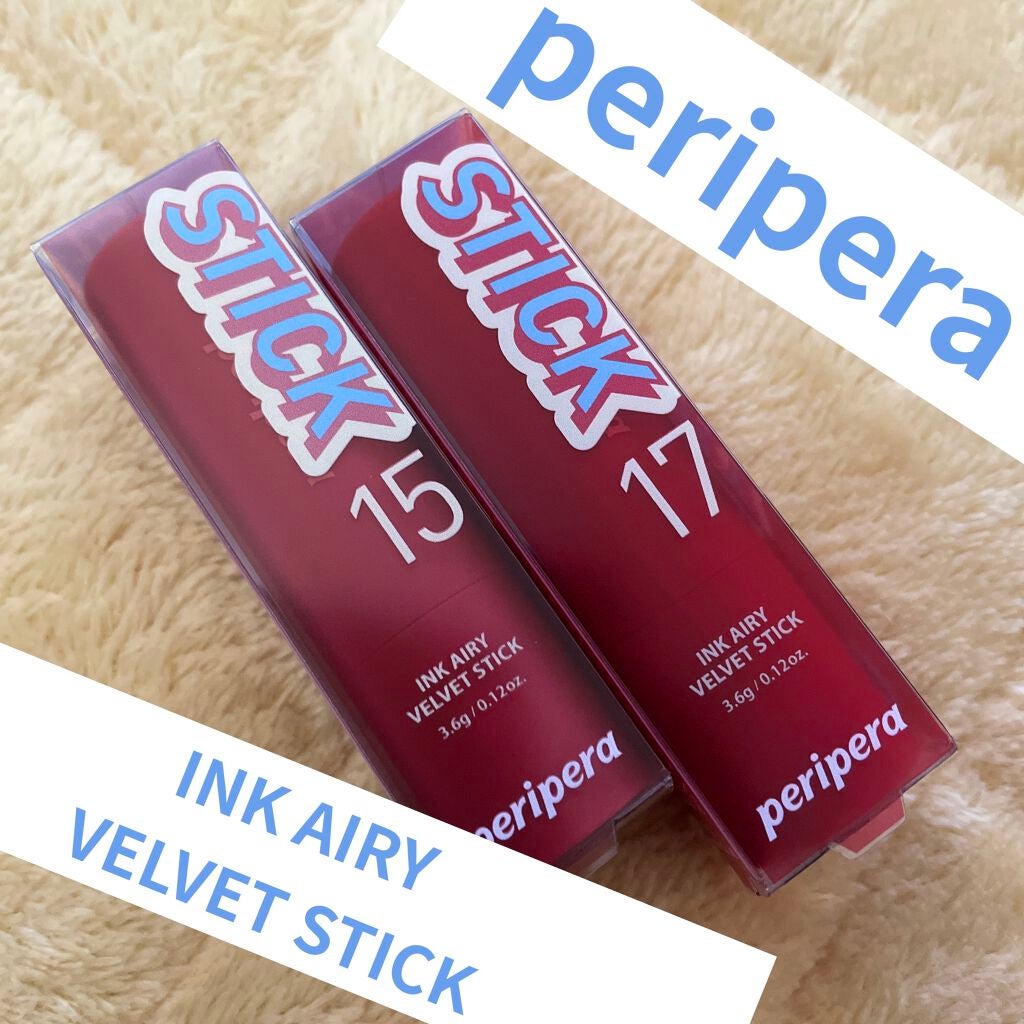 インク エアリー ベルベット スティック/PERIPERA/口紅を使ったクチコミ(1枚目)