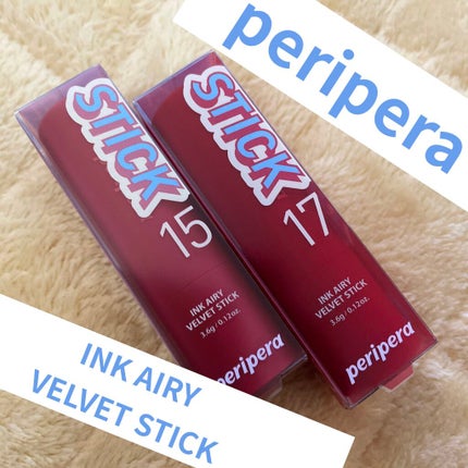 インク エアリー ベルベット スティック/PERIPERA/口紅を使ったクチコミ(1枚目)
