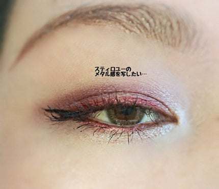 レ キャトル オンブル/CHANEL/アイシャドウパレットを使ったクチコミ(7枚目)