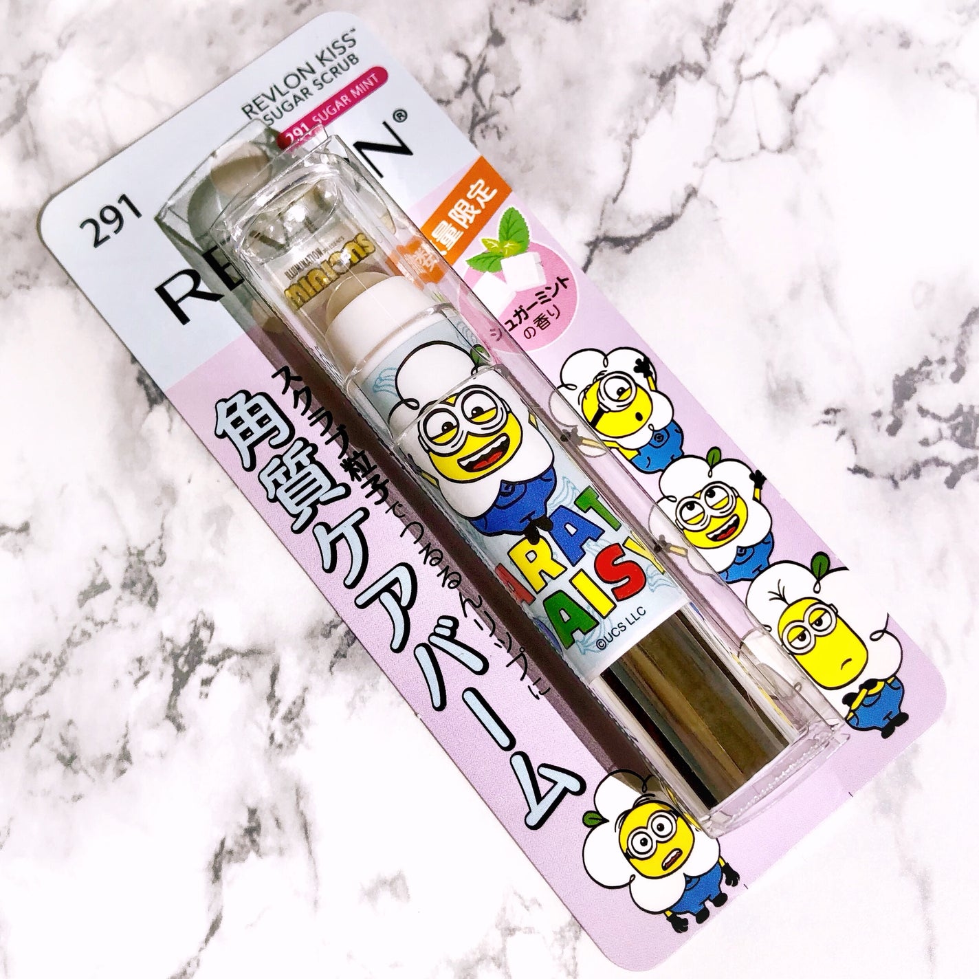 レブロン キス シュガー スクラブ/REVLON/リップスクラブを使ったクチコミ(5枚目)