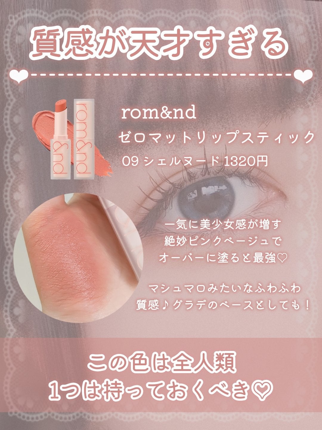 MOLAK 1day/MOLAK/ワンデー(1DAY)カラコンを使ったクチコミ(8枚目)