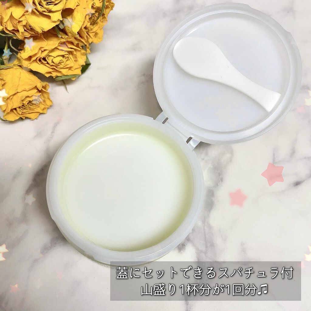 ソフティモ クリアプロ クレンジングバーム ディープクリア/ソフティモ/クレンジングバームを使ったクチコミ(4枚目)