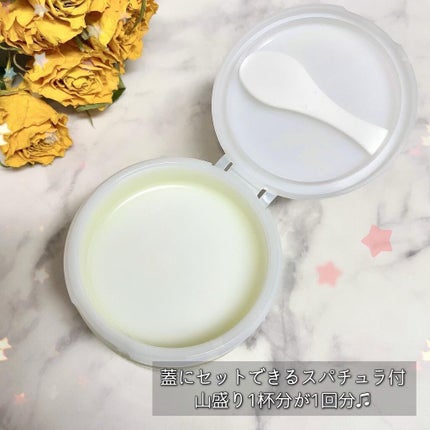 ソフティモ クリアプロ クレンジングバーム ディープクリア/ソフティモ/クレンジングバームを使ったクチコミ(4枚目)