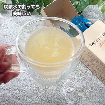 トリプルコラーゲン オレンジ/Ownist/美容サプリメントを使ったクチコミ(5枚目)