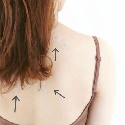 ピップエレキバンMAX200/ピップ/ネック・デコルテケアを使ったクチコミ(5枚目)