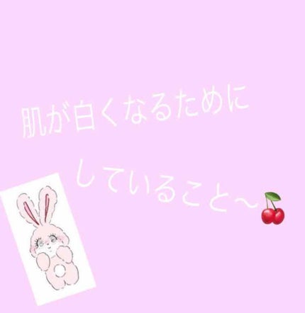 DHC はとむぎエキス/DHC/健康サプリメントを使ったクチコミ(1枚目)