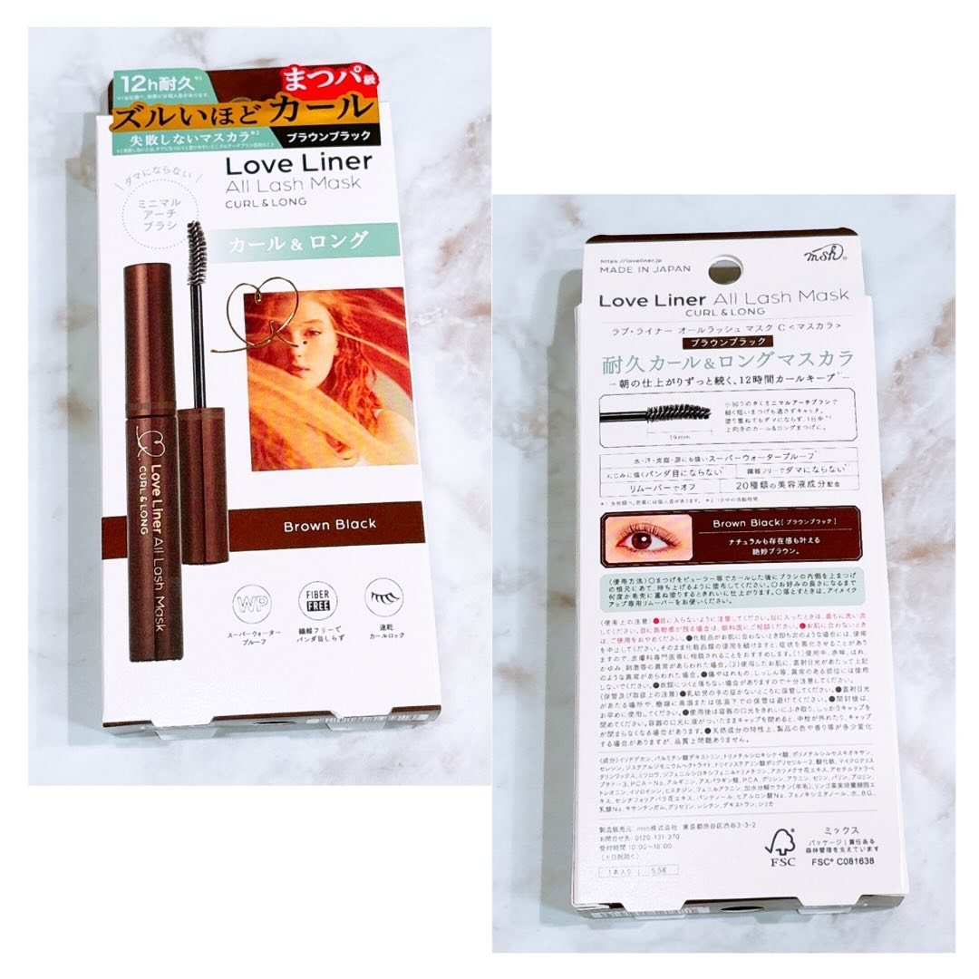 オールラッシュ マスク カール＆ロング＜マスカラ＞/ラブ・ライナー/マスカラを使ったクチコミ（2枚目）