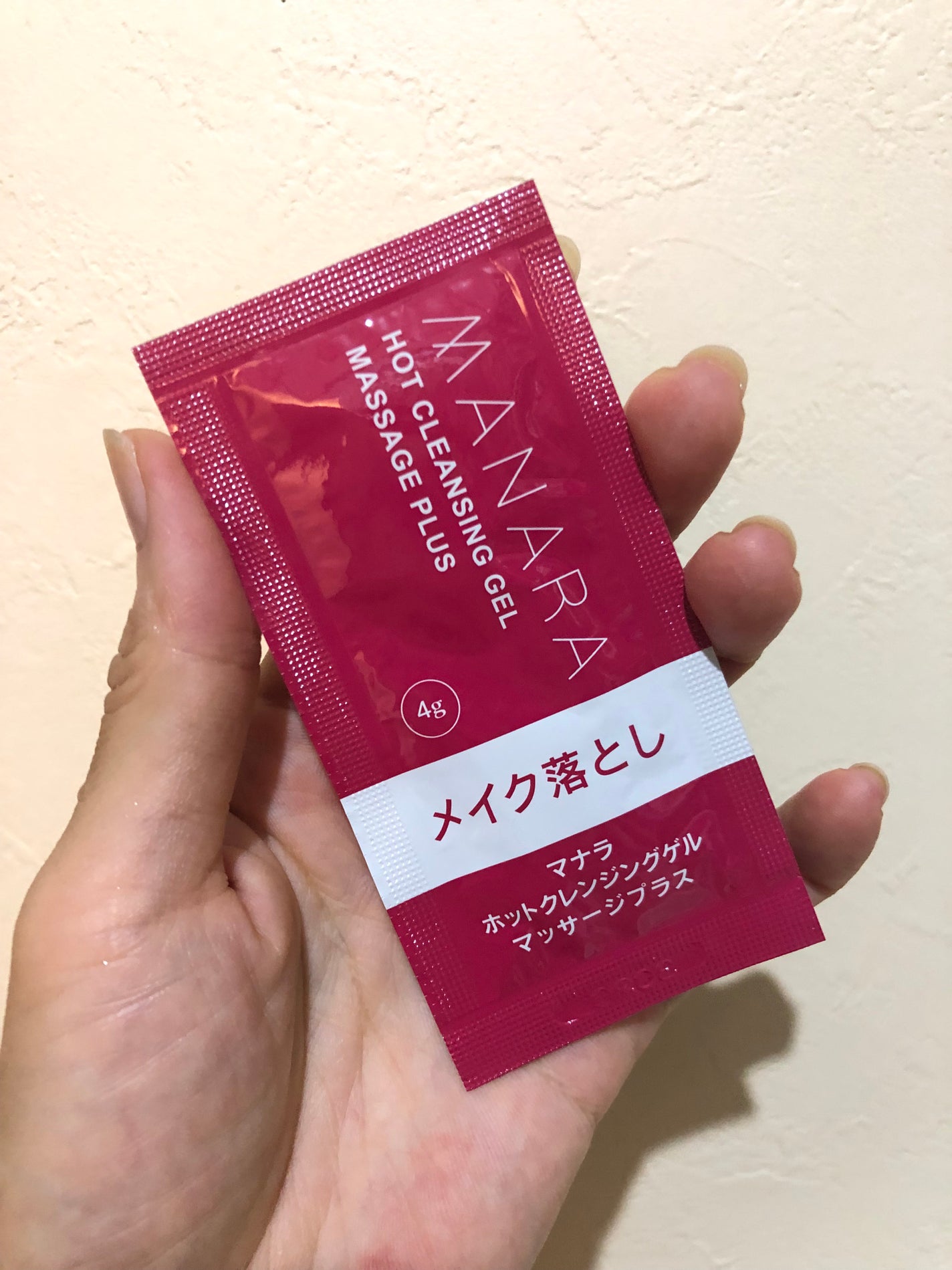 ホットクレンジングゲル マッサージプラス/マナラ/クレンジングジェルを使ったクチコミ(1枚目)